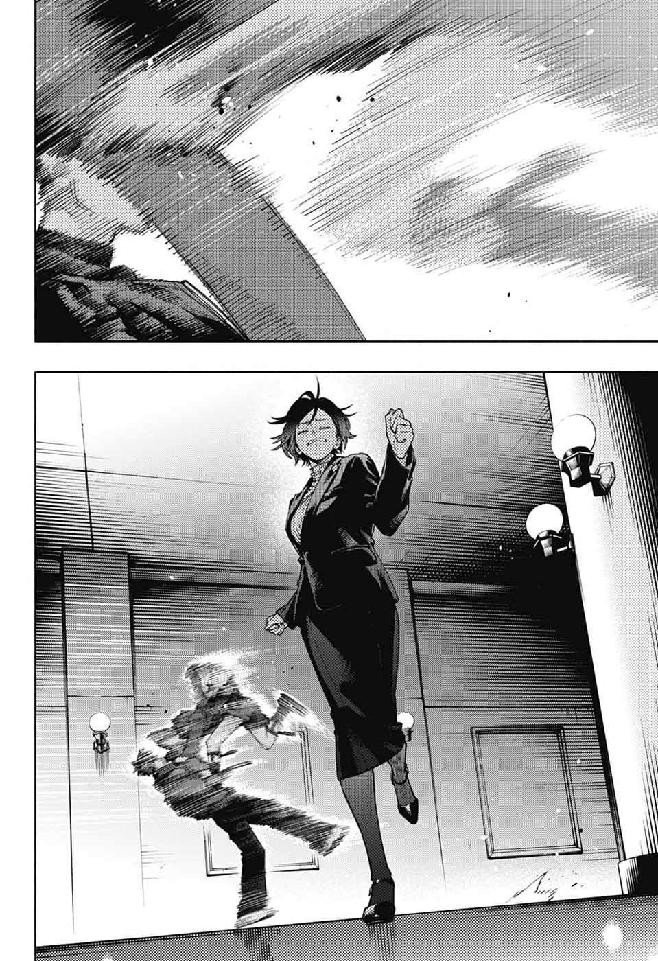 Gokurakugai Chapter 36 6ページ