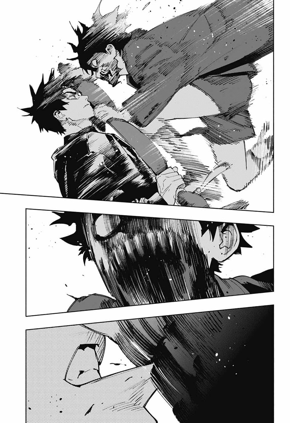 Gokurakugai Chapter 36 7ページ