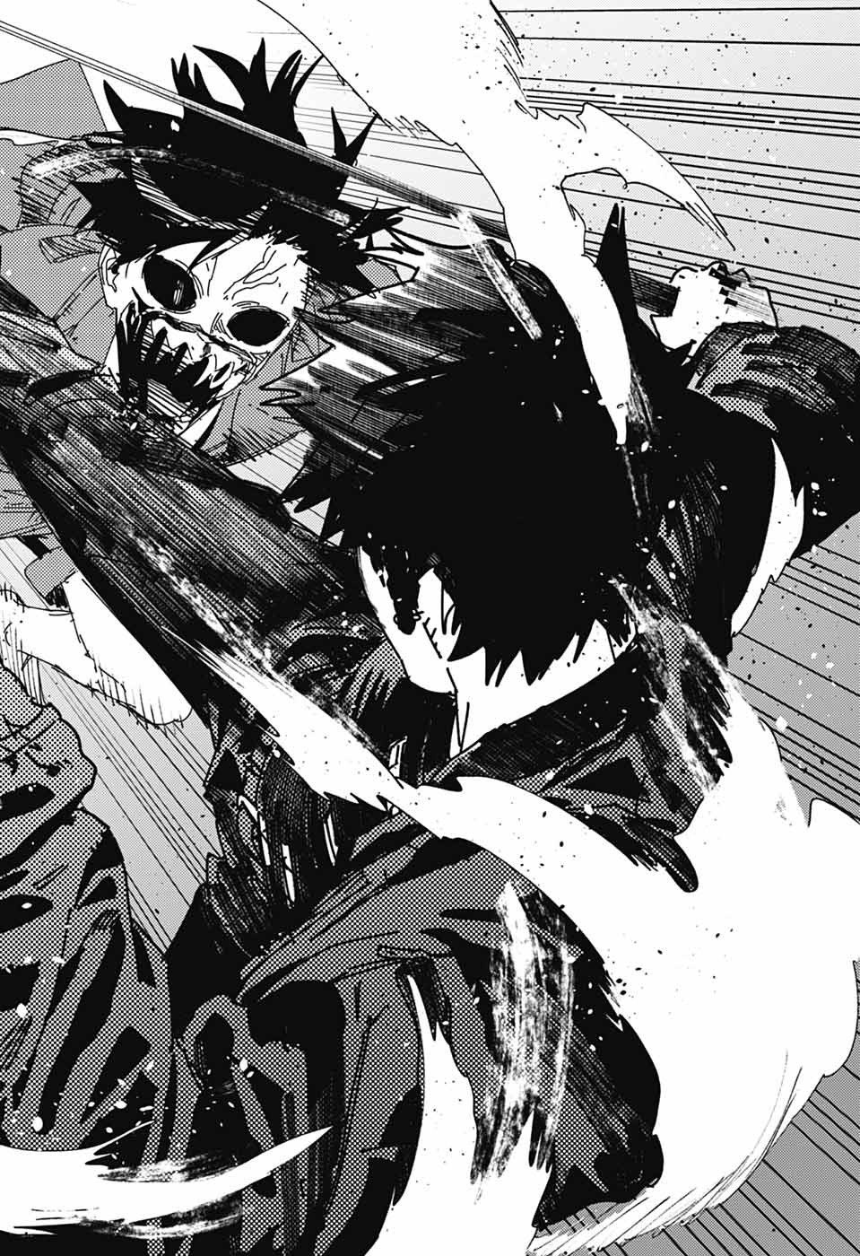 Gokurakugai Chapter 37 2ページ