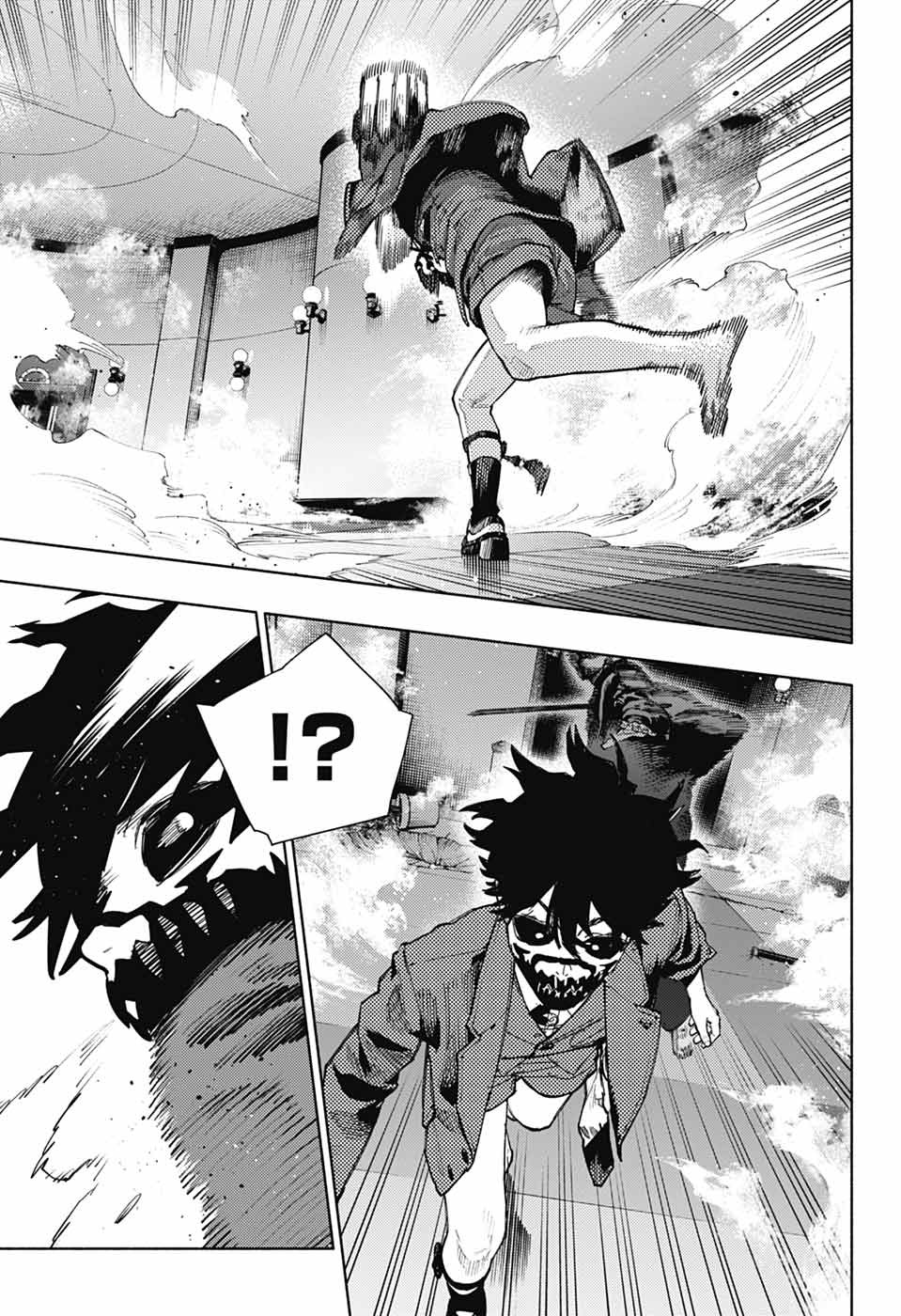 Gokurakugai Chapter 37 11ページ