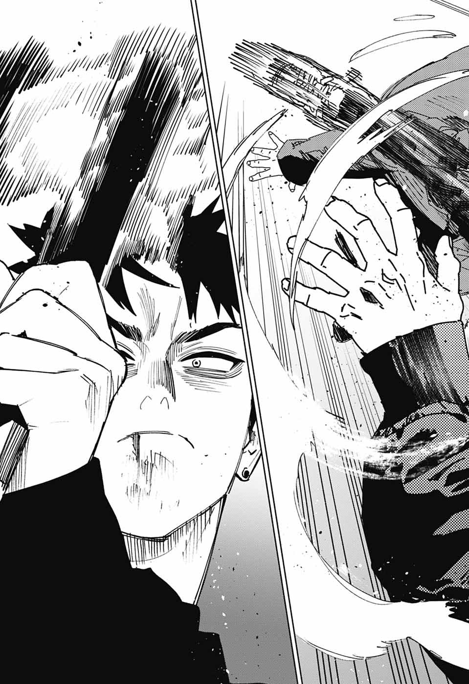 Gokurakugai Chapter 37 3ページ