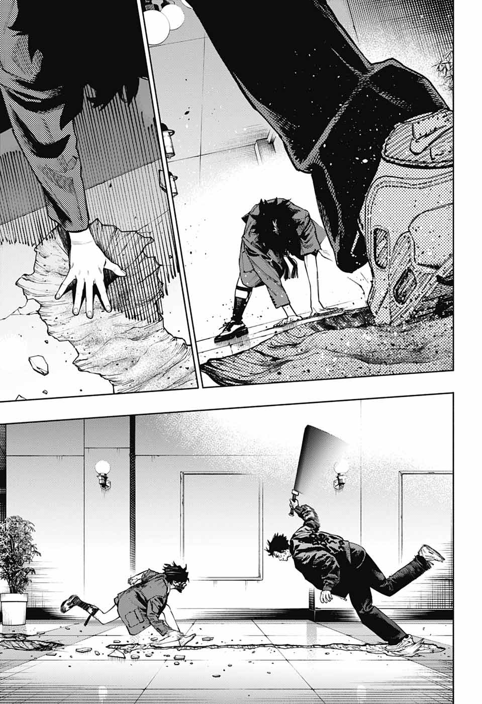 Gokurakugai Chapter 37 7ページ