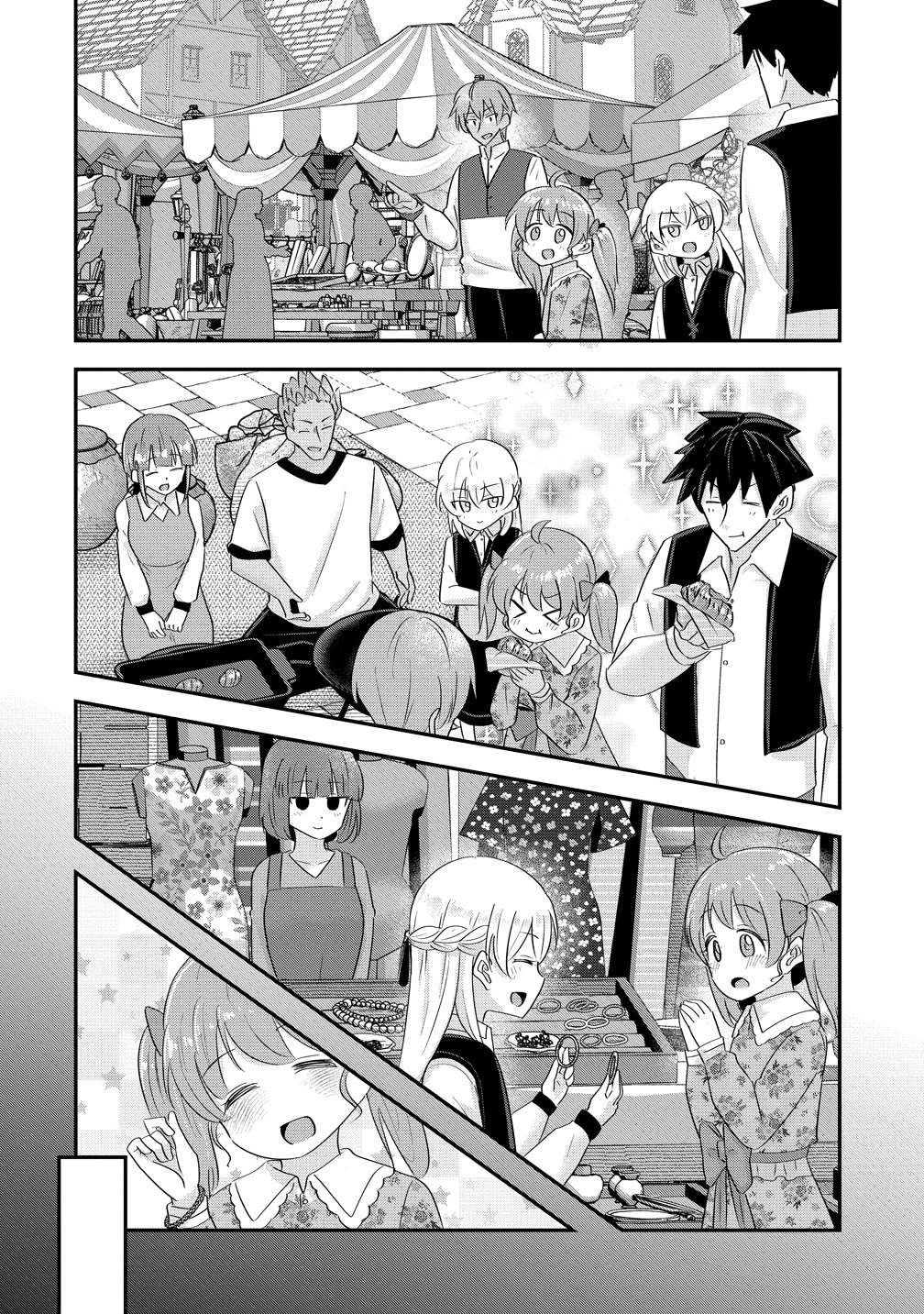 Tensei Shoujo wa Guze wo Nozomareru Heion wo Mezashita Watashi wa Sekai no Juuyou Jinbutsudatta youdesu Chapter 23 16ページ