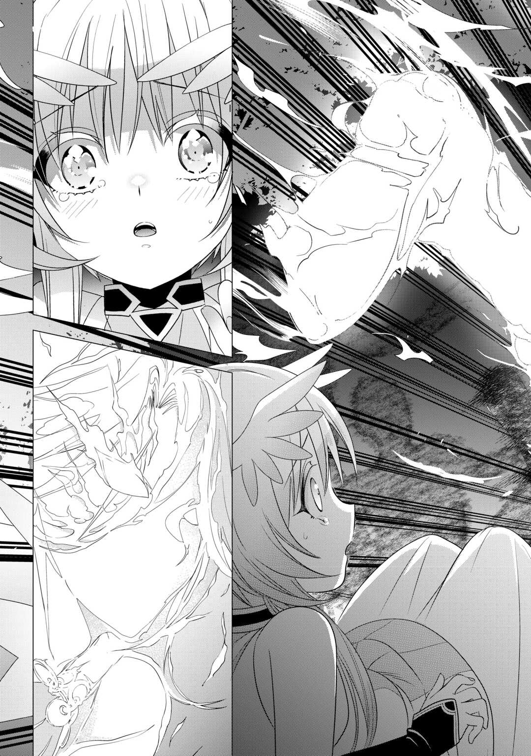 Sono Mofu Café Tenshu, Moto Saikyou Kaizoku. Chapter 15 21ページ