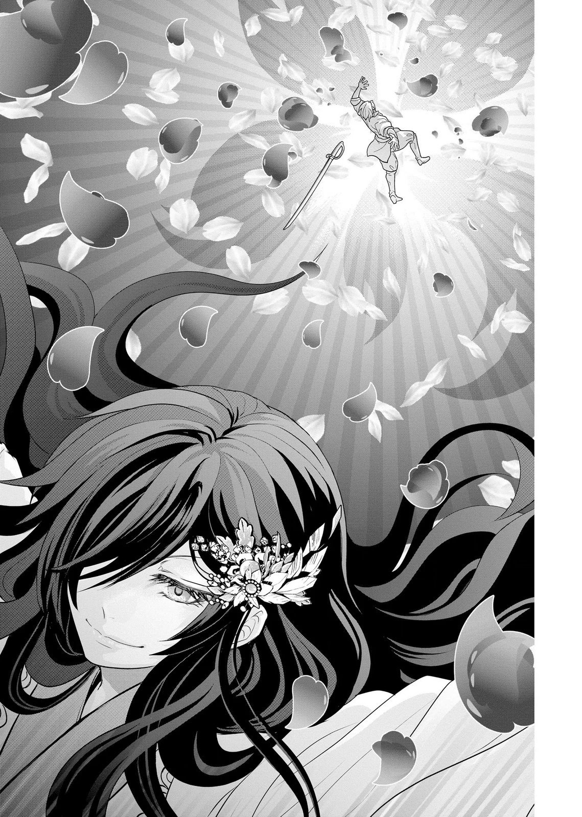 Akuyaku Taikutsu Reijou, Sono Miryokuchi wa desu! ~Otome Geimu no Hametsu Furagu o Kaihi Shitara, Ouji-sama ya Kizoku Reijou no Minasama ni Shitawarete~ Chapter 17 23ページ
