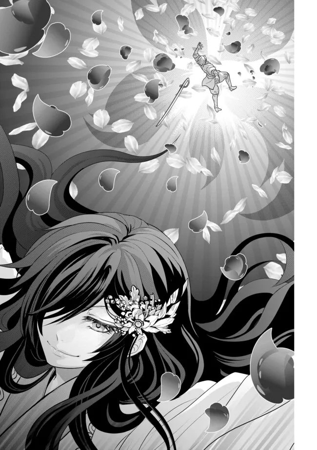 Akuyaku Taikutsu Reijou, Sono Miryokuchi wa desu! ~Otome Geimu no Hametsu Furagu o Kaihi Shitara, Ouji-sama ya Kizoku Reijou no Minasama ni Shitawarete~ Chapter 17.2 11ページ