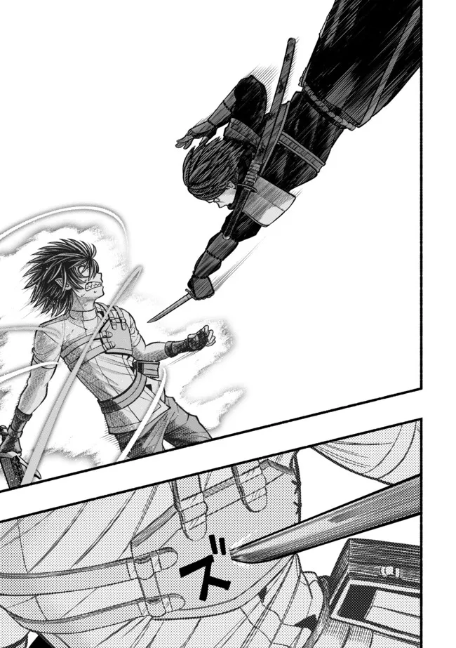 Ryuu to Ayumu Nariagari Boukensha-dou: Youzumi Toshite S-Rank Party kara Tsuihou Sareta Kaifuku Majutsushi, Suterareta Saki de Saikyou no Shinryuu o Fukkatsu Sasete Shimau Chapter 41 9ページ