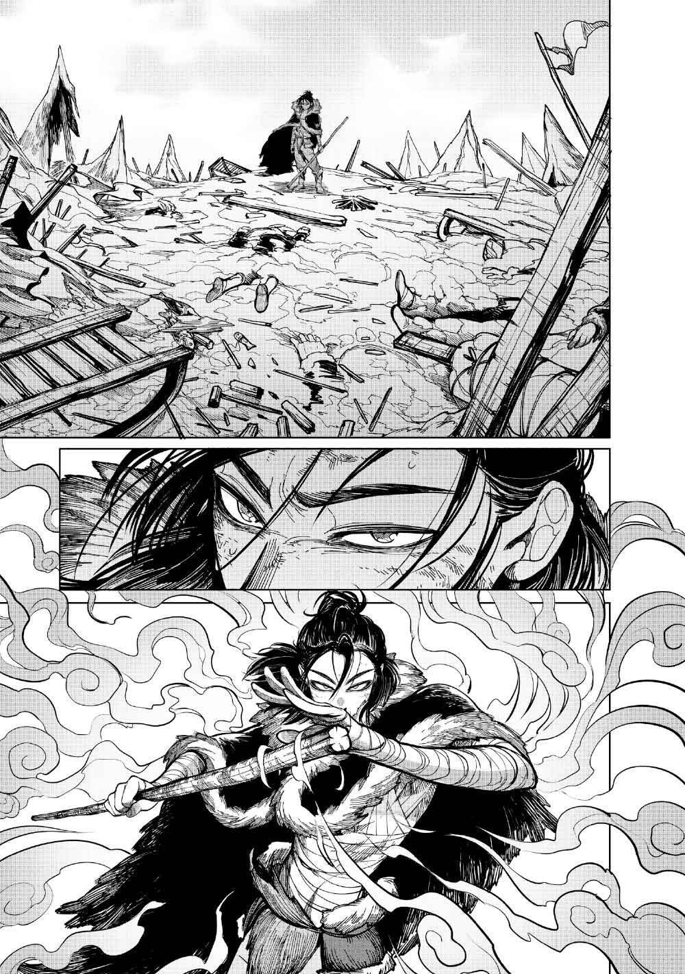 KOHVA Chapter 6 11ページ