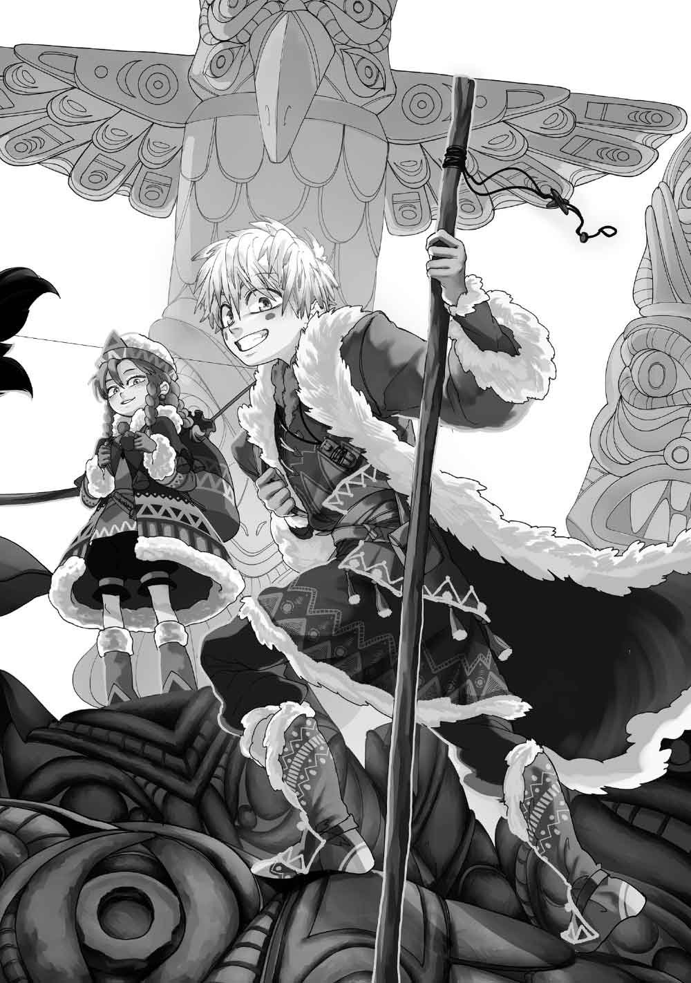 KOHVA Chapter 7 1ページ