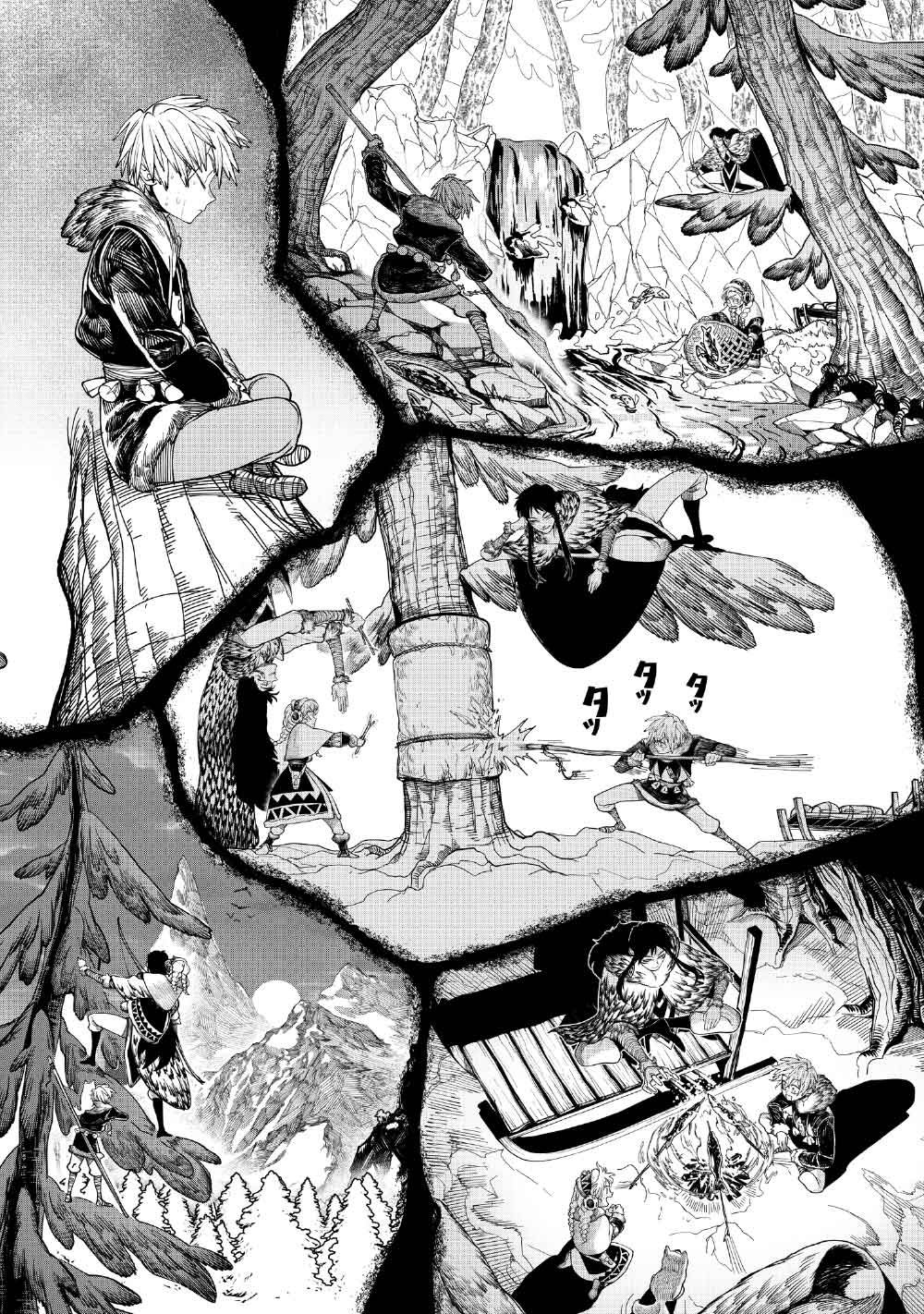 KOHVA Chapter 7 27ページ