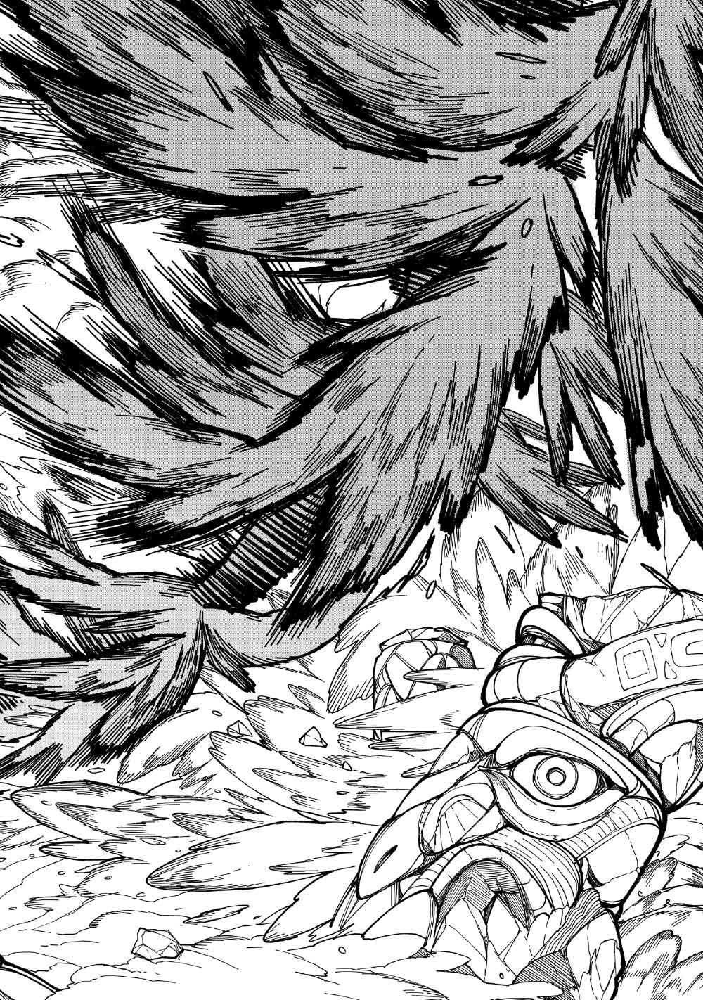 KOHVA Chapter 7 39ページ
