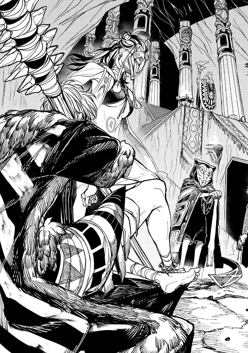KOHVA Chapter 8 33ページ