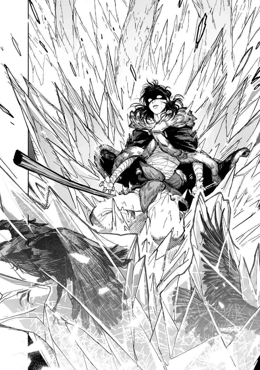 KOHVA Chapter 8 38ページ