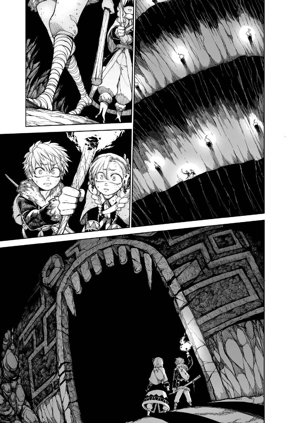KOHVA Chapter 8 7ページ