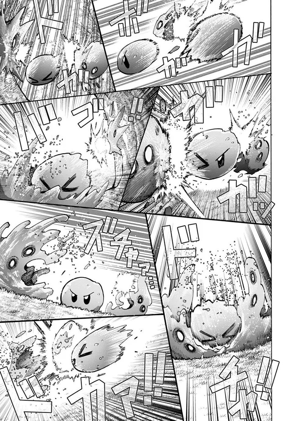 Saisoku Shinka no Slime Musou Chapter 1 32ページ