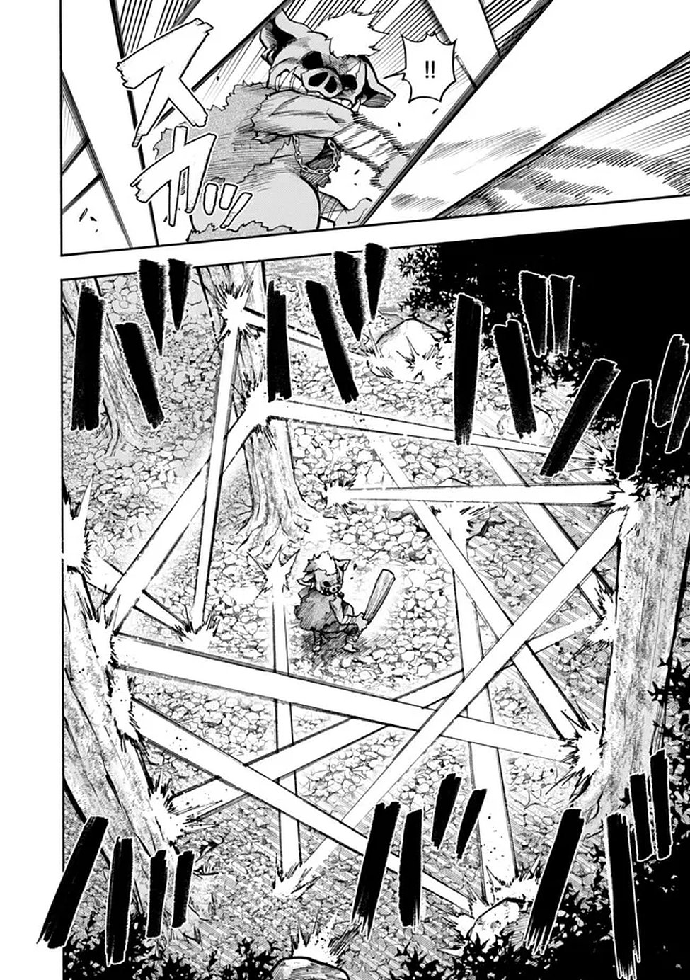 Saisoku Shinka no Slime Musou Chapter 2 21ページ