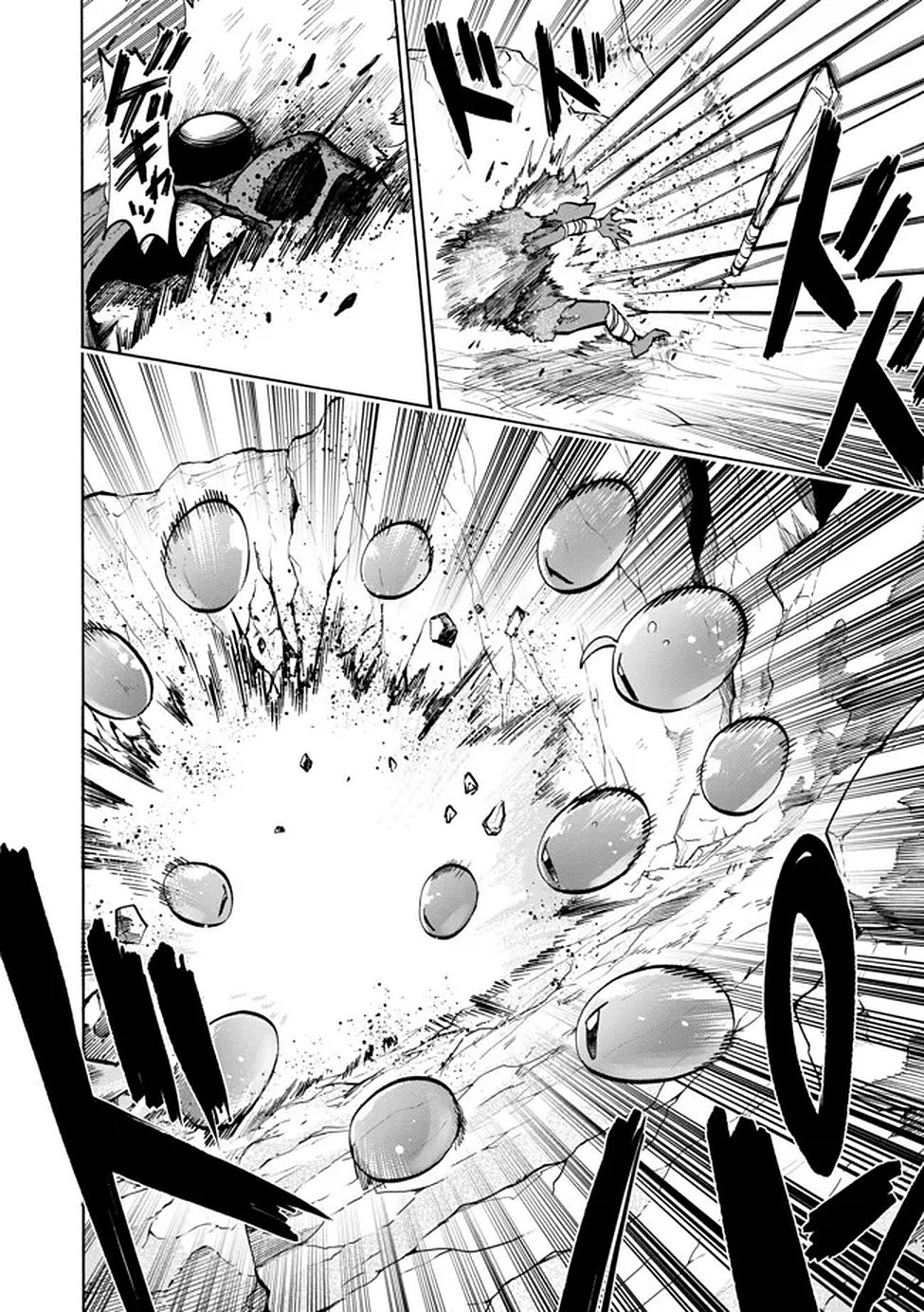 Saisoku Shinka no Slime Musou Chapter 3 25ページ