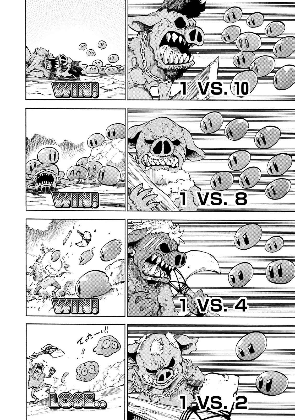 Saisoku Shinka no Slime Musou Chapter 4 18ページ
