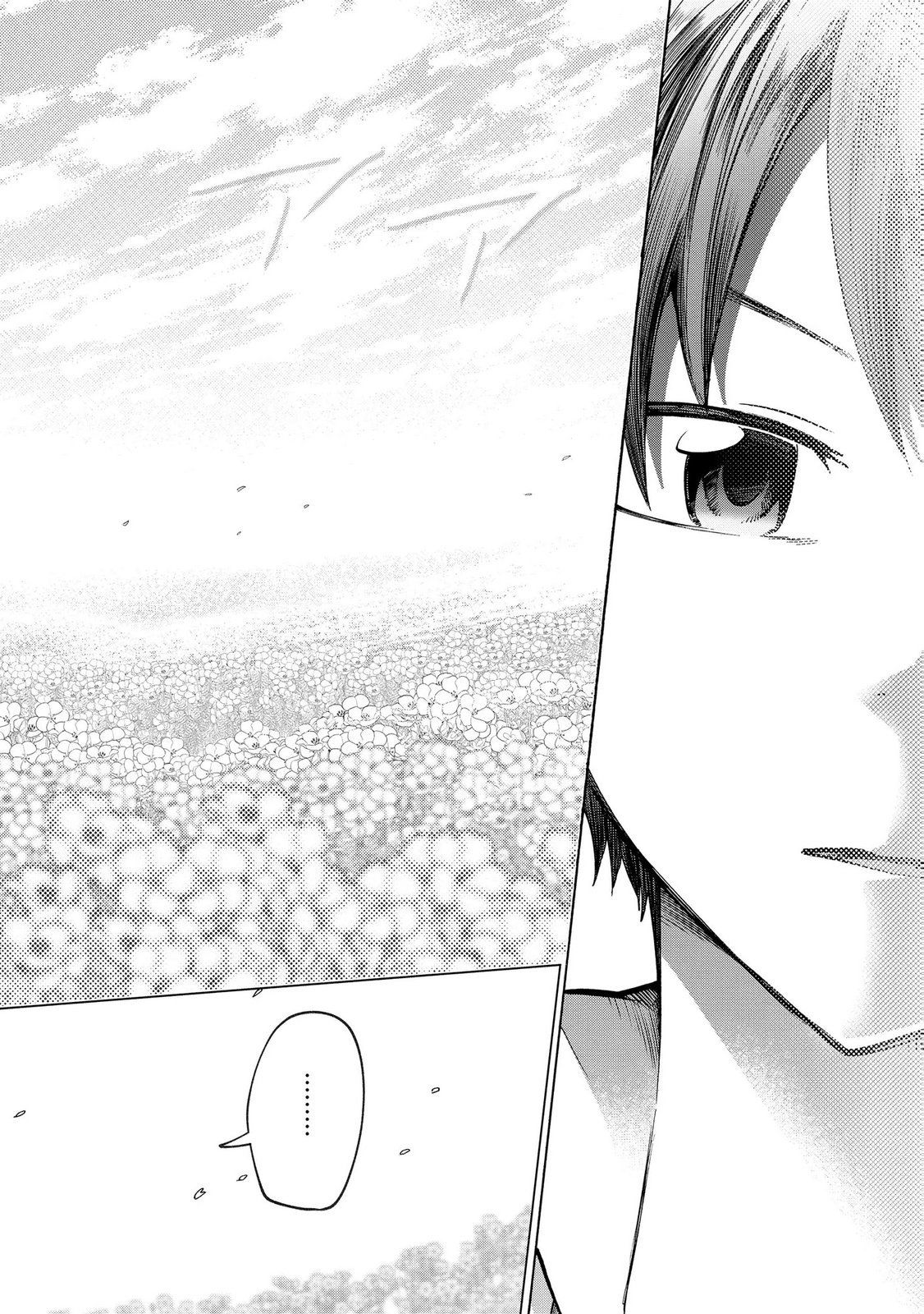Saisoku Shinka no Slime Musou Chapter 5 22ページ