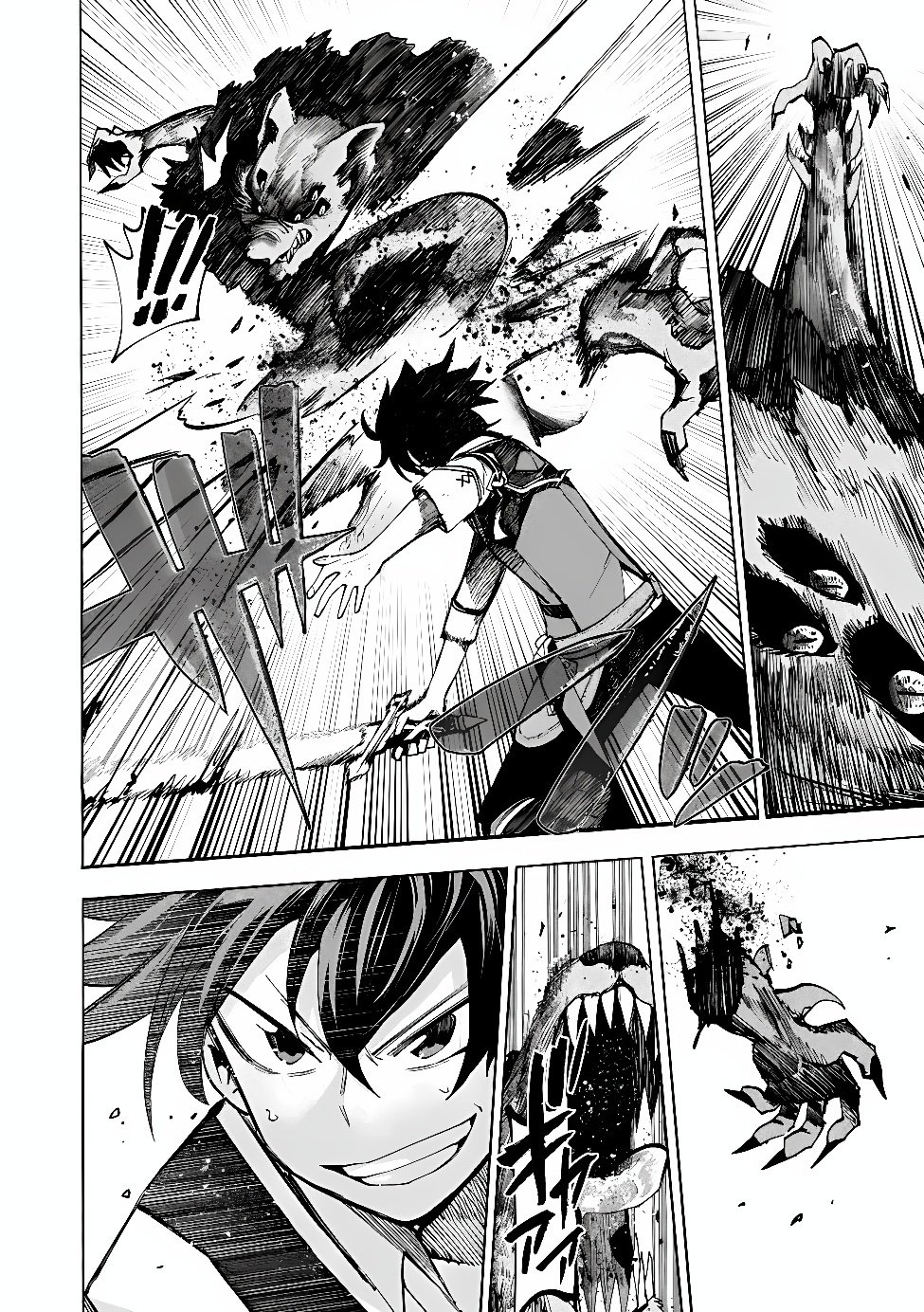 Saisoku Shinka no Slime Musou Chapter 7.2 6ページ