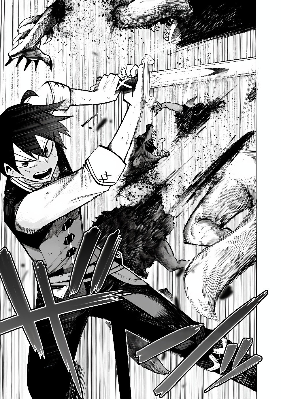 Saisoku Shinka no Slime Musou Chapter 7.2 9ページ