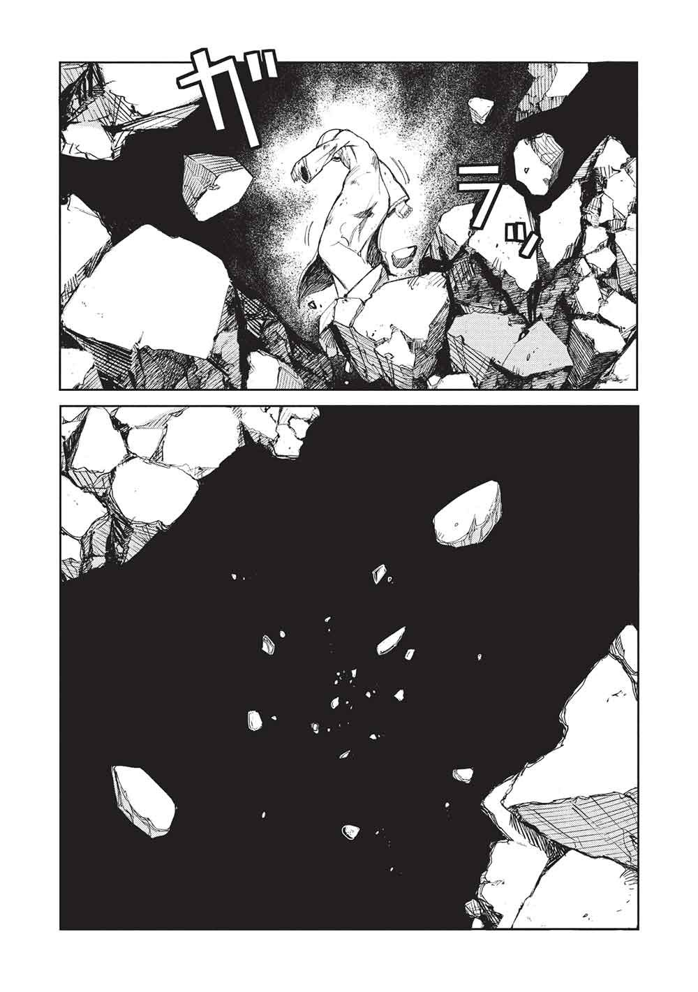 Arafoo Ossan wa Slow Life no Yume wo Miru ka? Chapter 34 9ページ