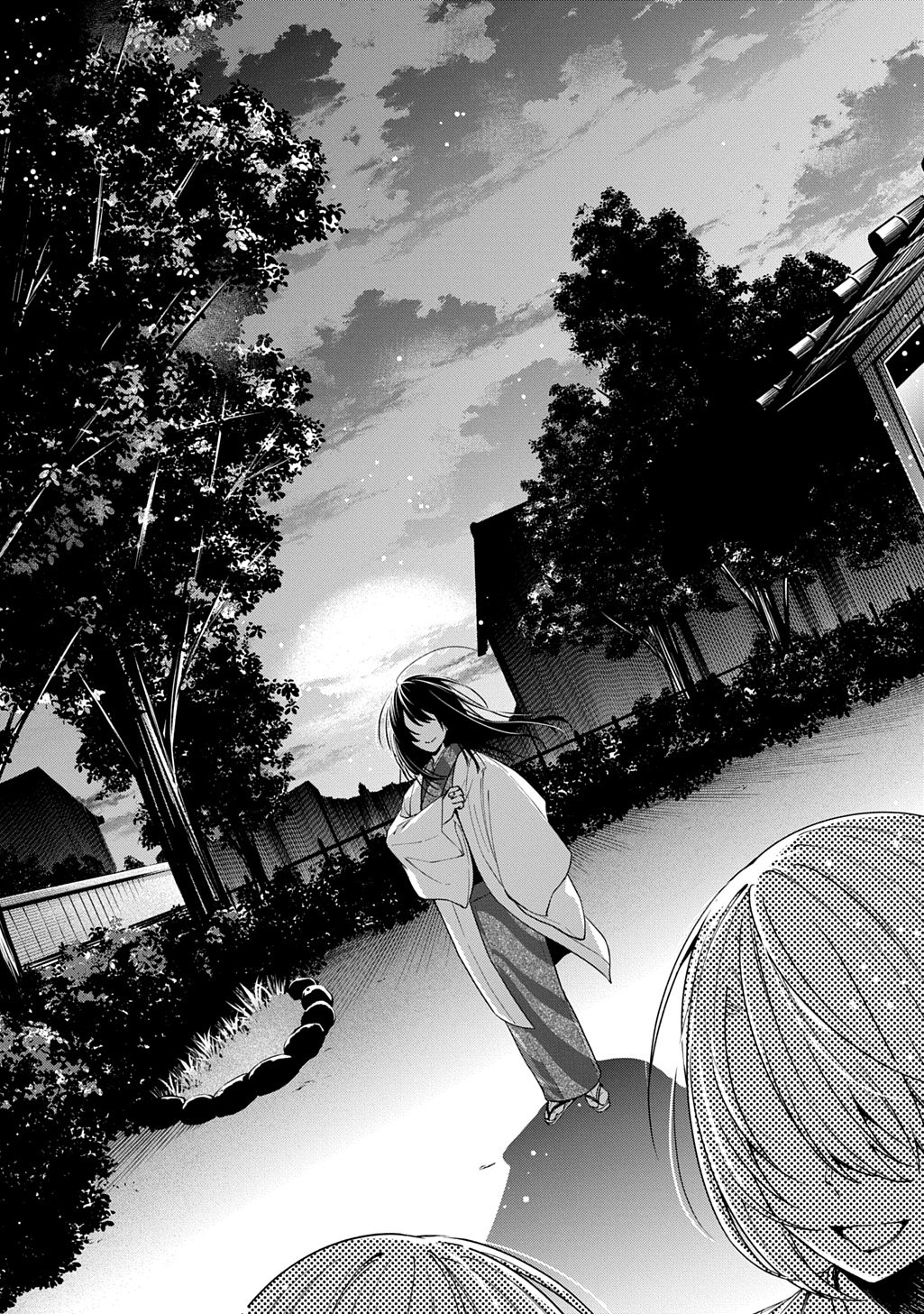 Anata to Watashi no Shi ni Modori Chapter 1.1 45ページ