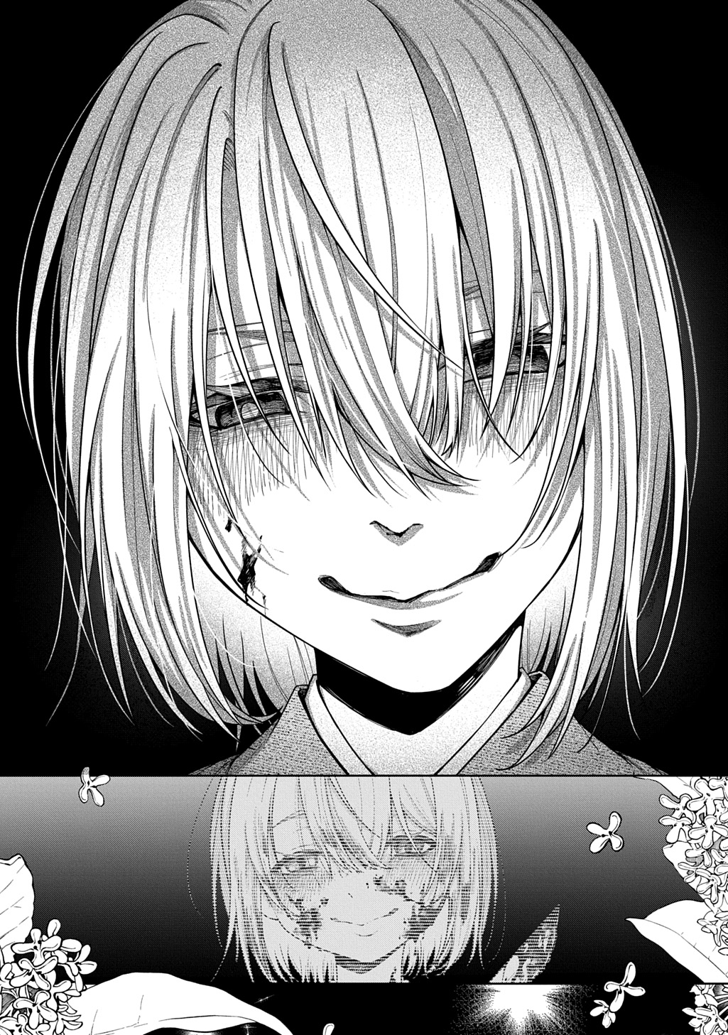 Anata to Watashi no Shi ni Modori Chapter 1.2 19ページ