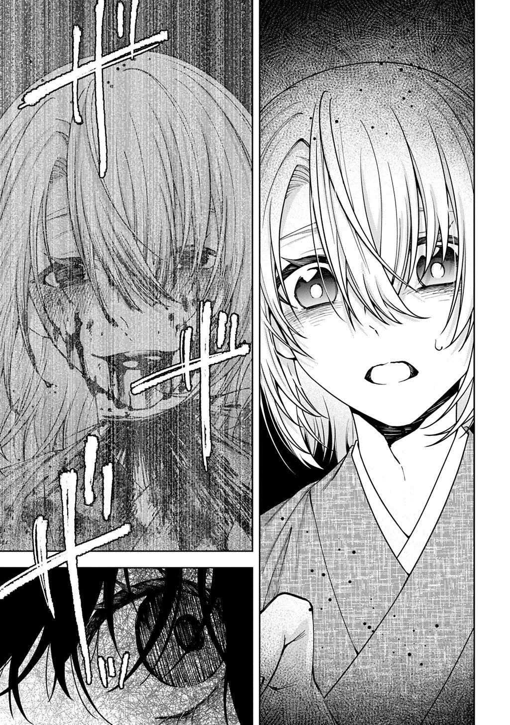 Anata to Watashi no Shi ni Modori Chapter 2.2 31ページ