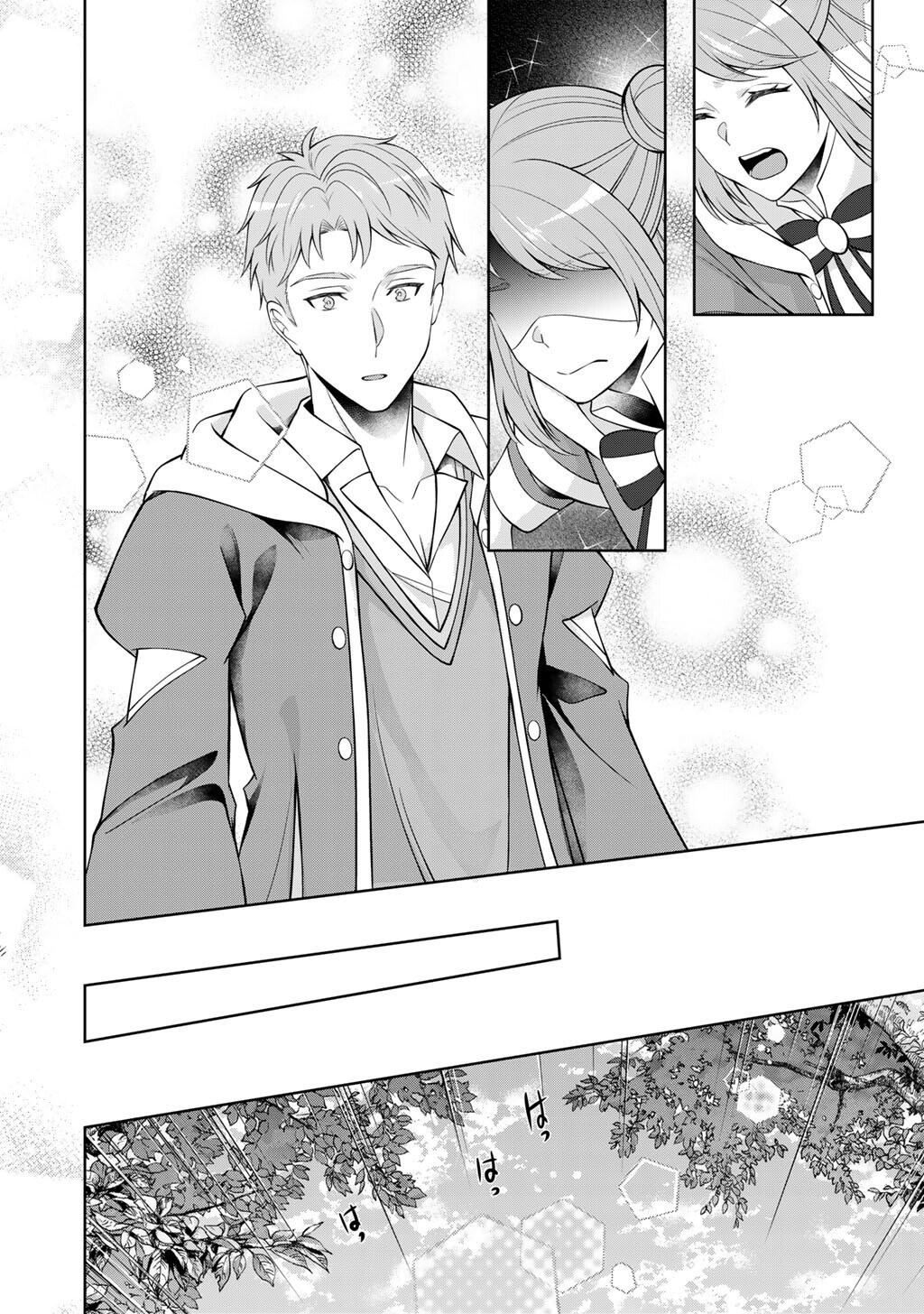 Tsunlise - Tsundere Akuyaku Reijou Lisolette to Jikkyou no Endo-kun to Kaisetsu no Kobayashi-san Chapter 7 30ページ