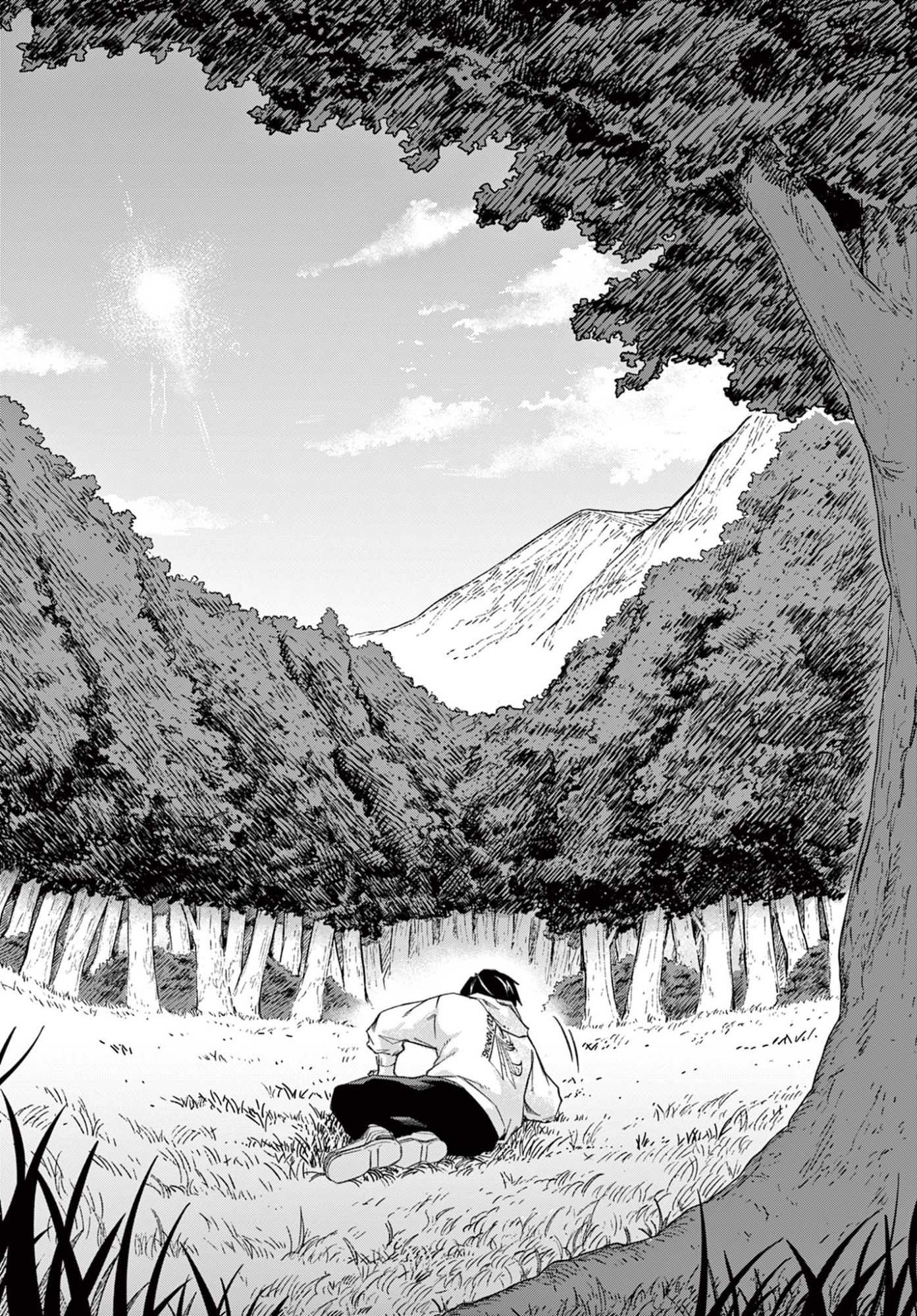 Kamibiki no Monarch Chapter 1 14ページ