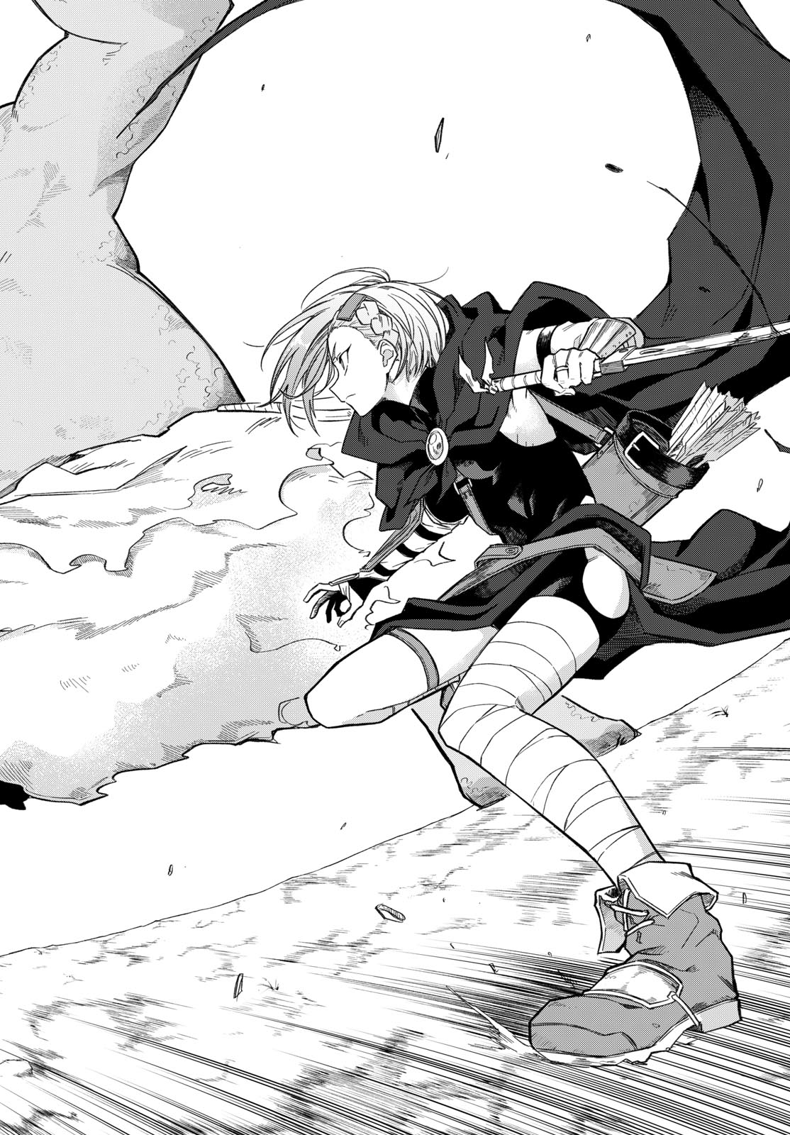 Kamibiki no Monarch Chapter 3 14ページ