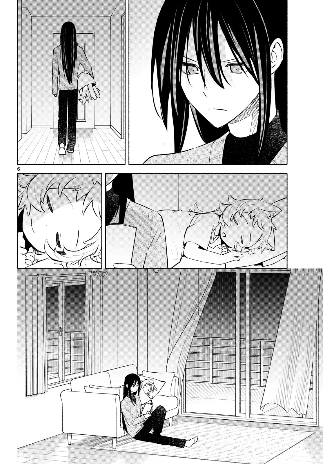 Shippo to Gekirin Chapter 3 6ページ