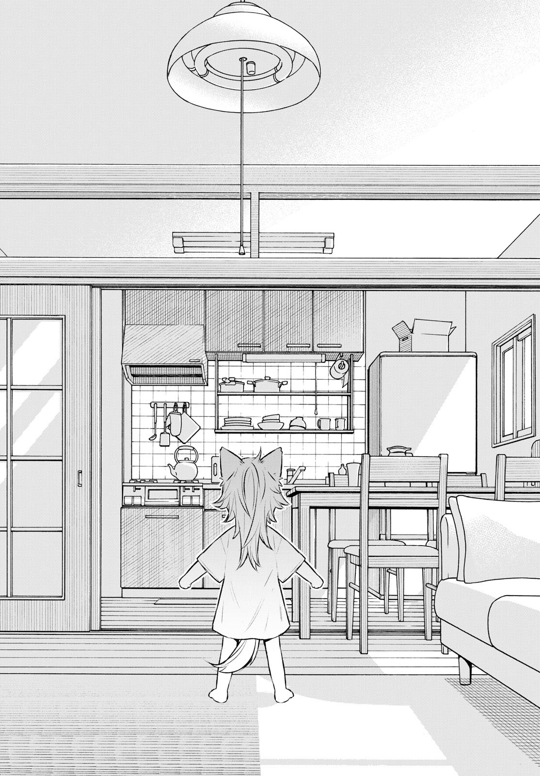 Shippo to Gekirin Chapter 3 9ページ