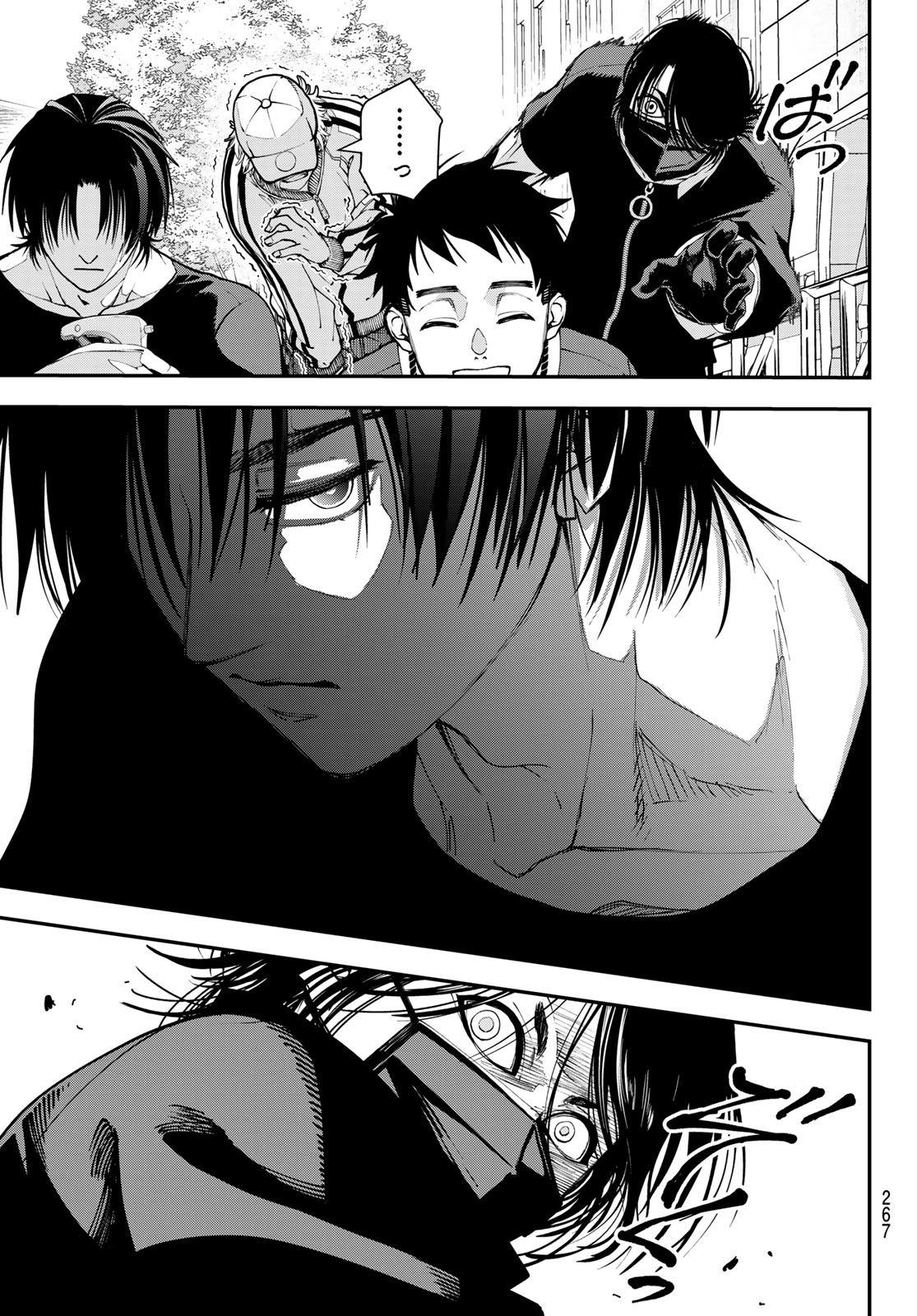 Killer Sitter Chapter 3 31ページ