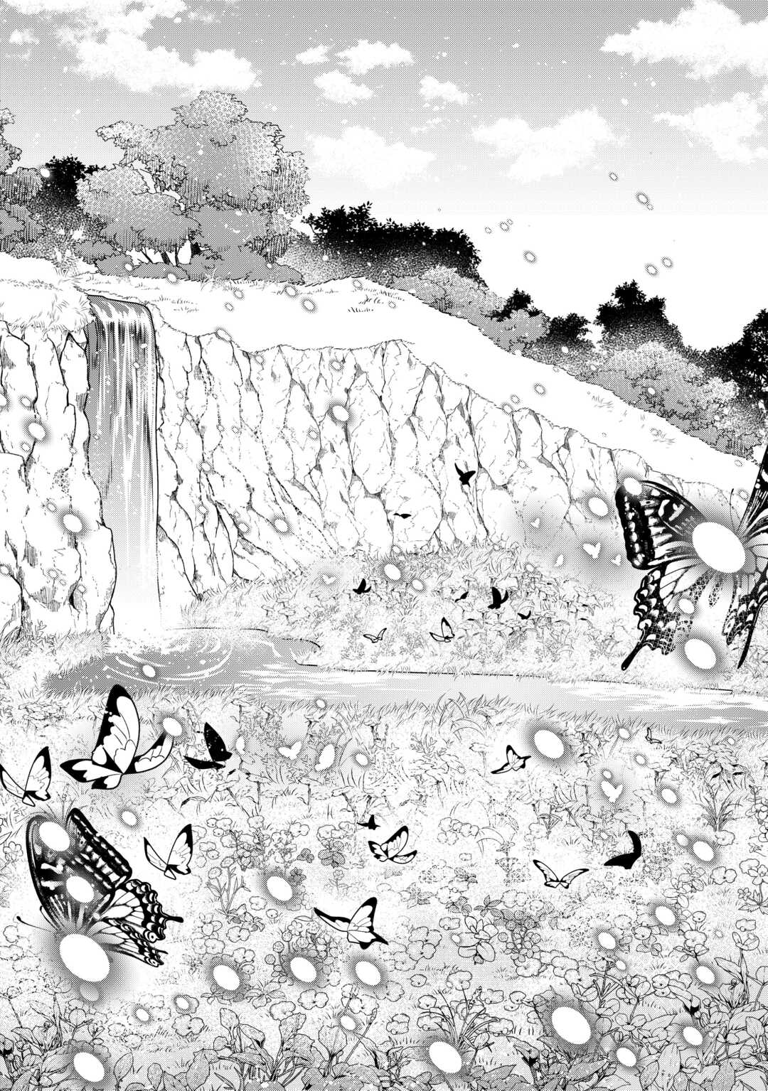 Dai Shizen no Mahoushi Ashto, Sutareta Ryouchi de Slow Life Chapter 57 16ページ