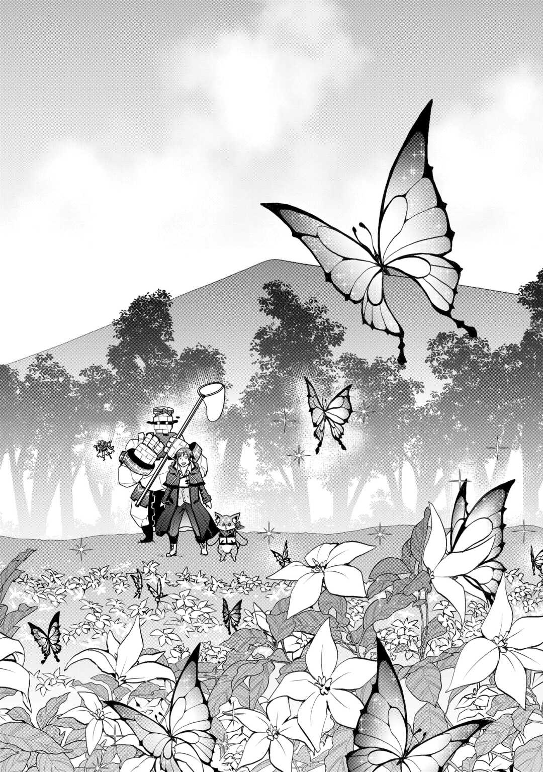 Soubi Seisakukei Cheat de Isekai wo Jiyuu ni Ikiteikimasu Chapter 38.1 14ページ