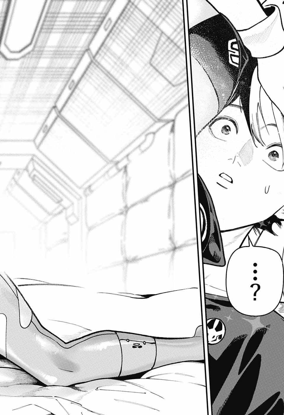 Rabbit Chaser Chapter 2 3ページ
