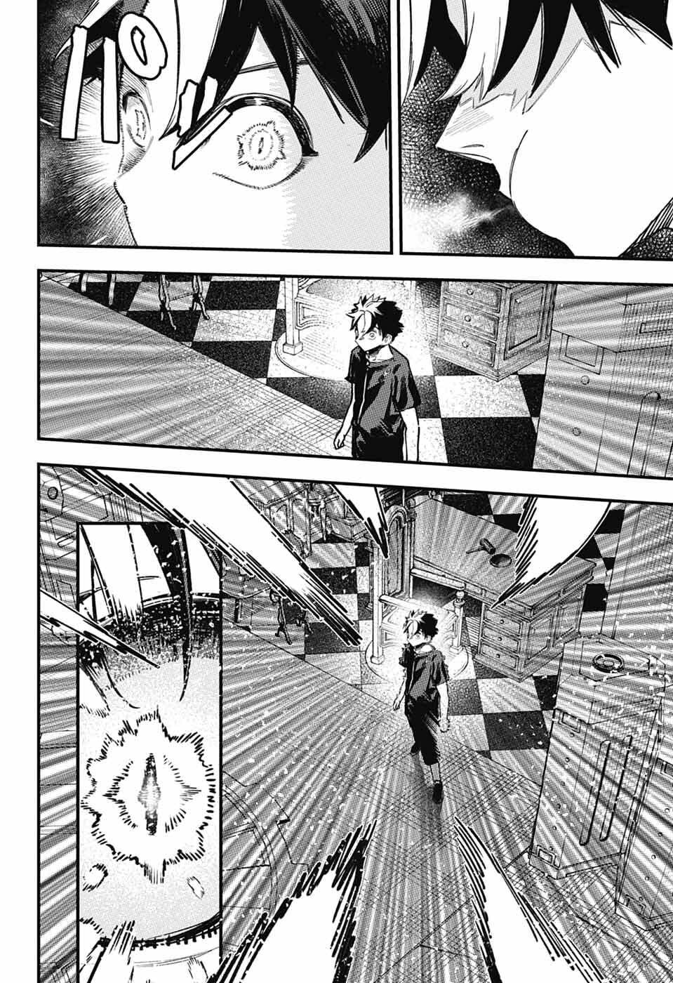 Rabbit Chaser Chapter 2 29ページ