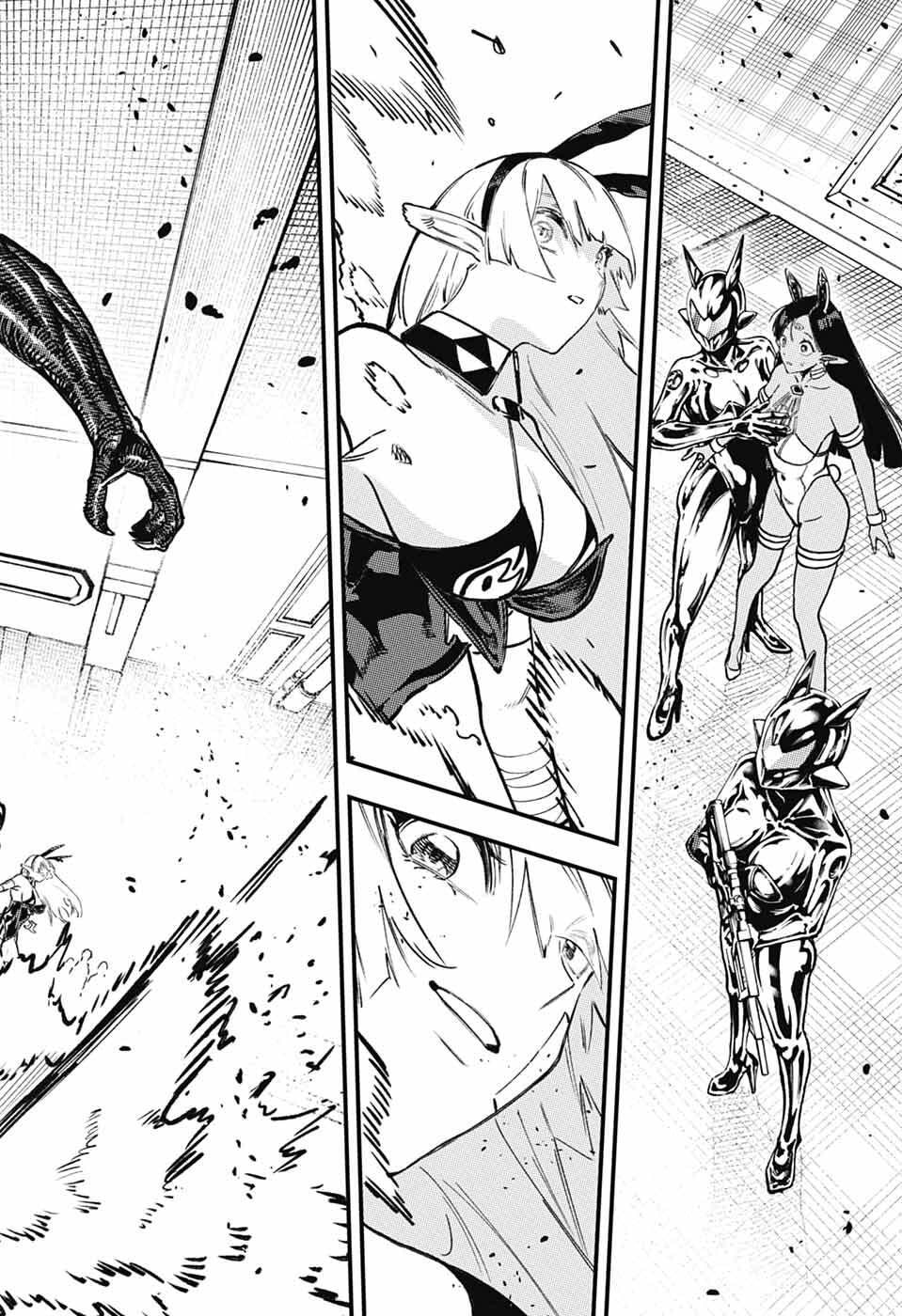 Rabbit Chaser Chapter 2 39ページ