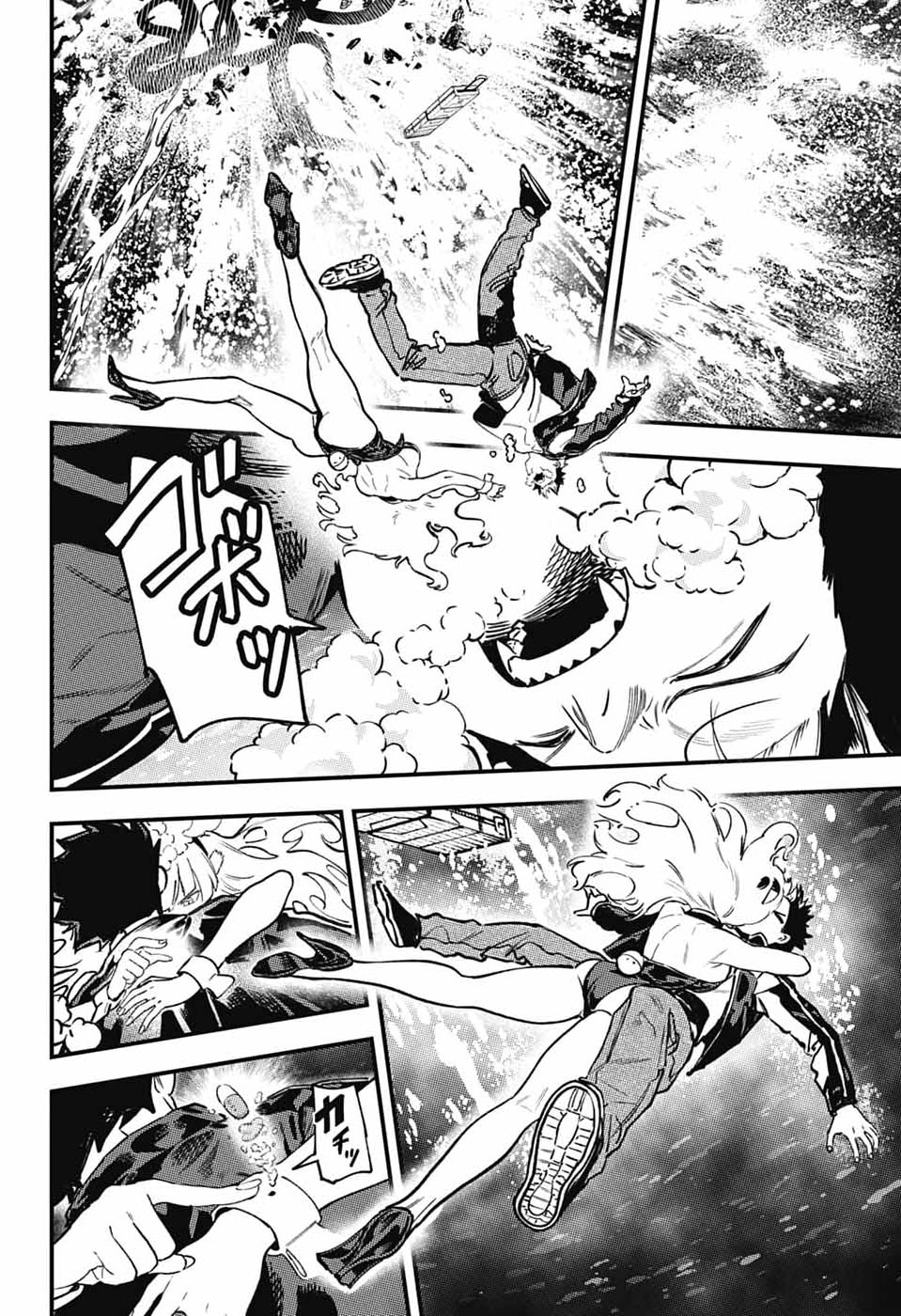 Rabbit Chaser Chapter 3 26ページ