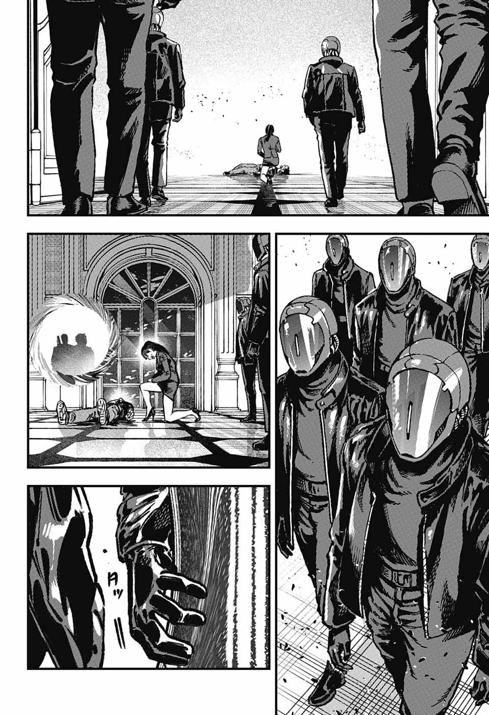Rabbit Chaser Chapter 4 32ページ