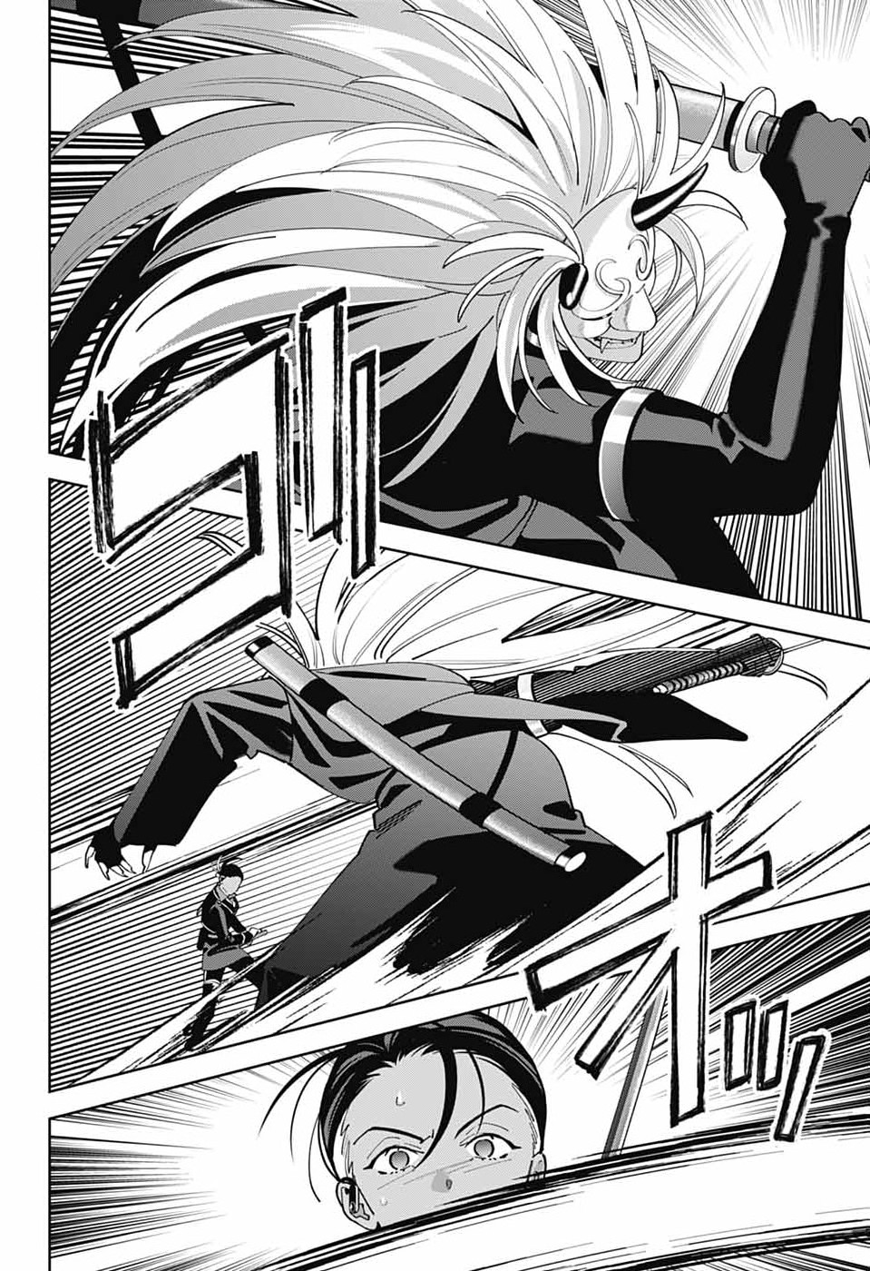 Iroha no Mon Chapter 13 31ページ