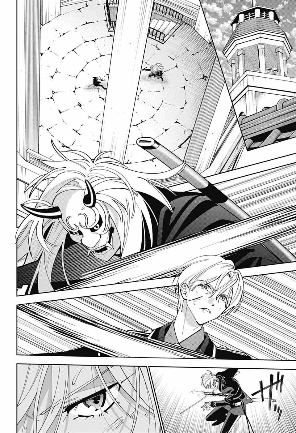 Iroha no Mon Chapter 14 20ページ