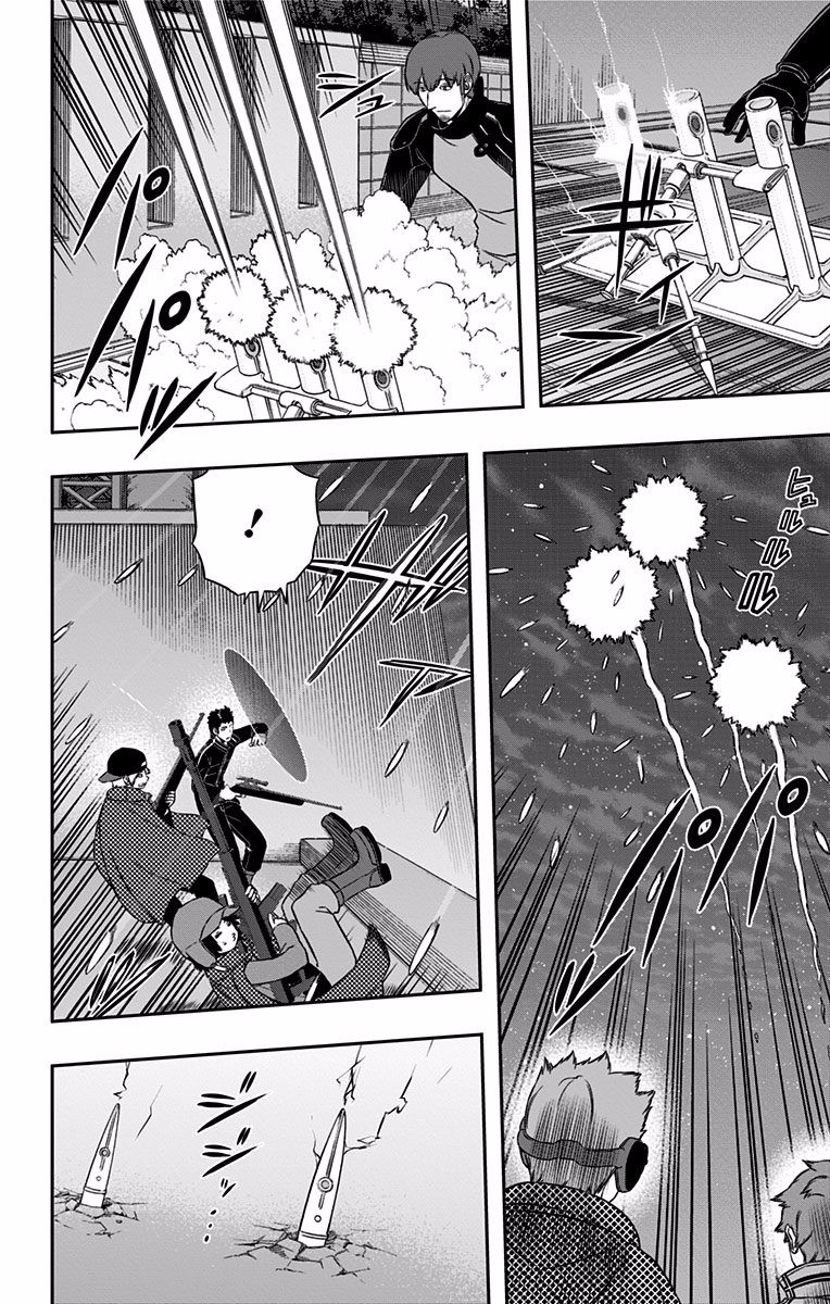 World Trigger Chapter 124 14ページ