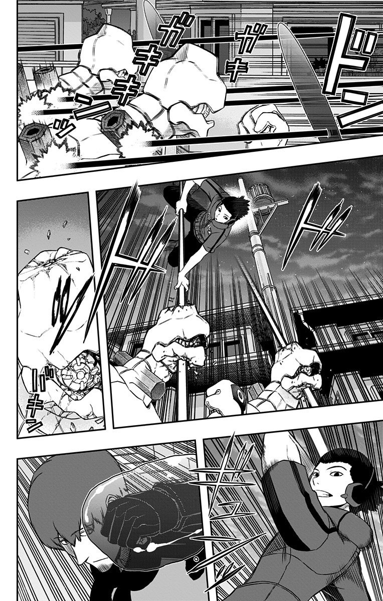 World Trigger Chapter 126 6ページ