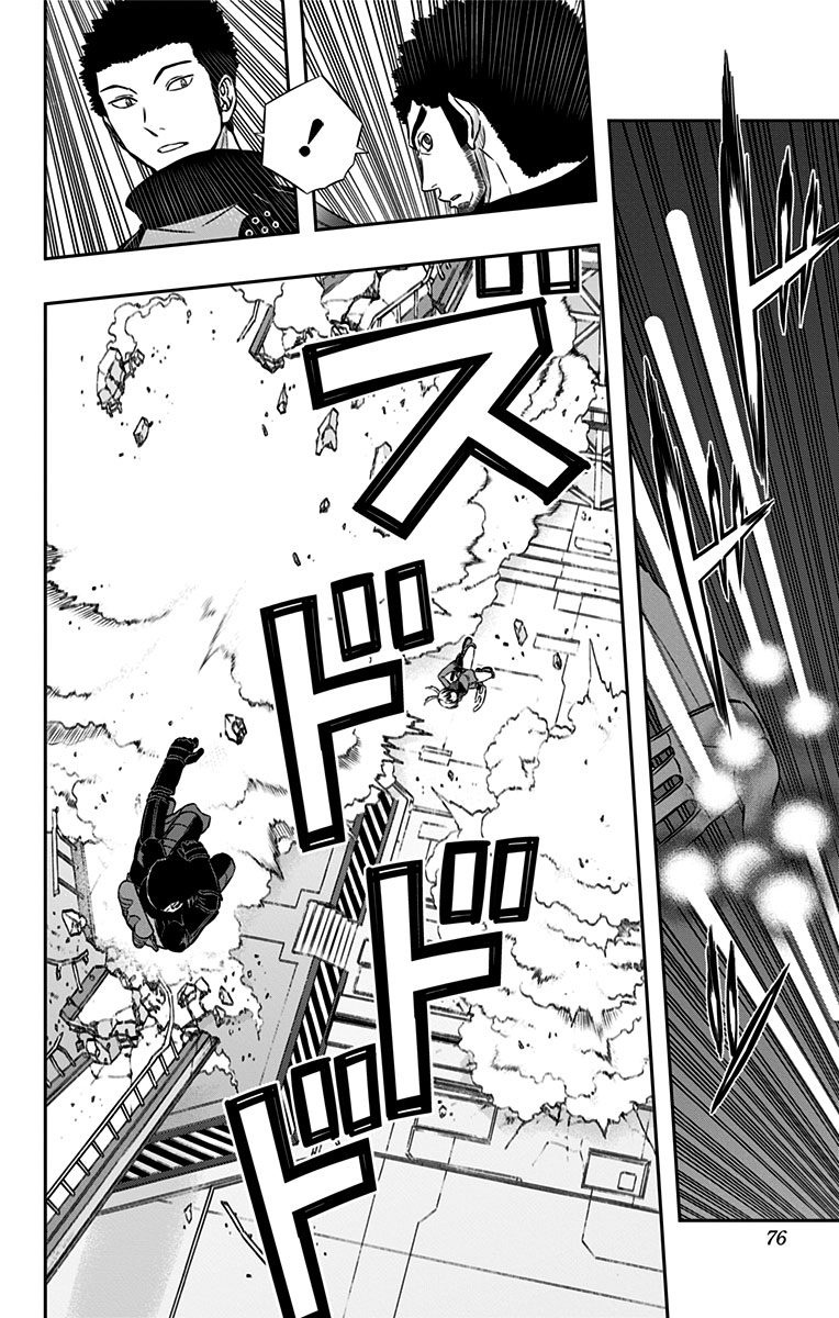 World Trigger Chapter 128 8ページ