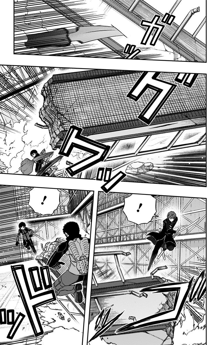 World Trigger Chapter 132 11ページ