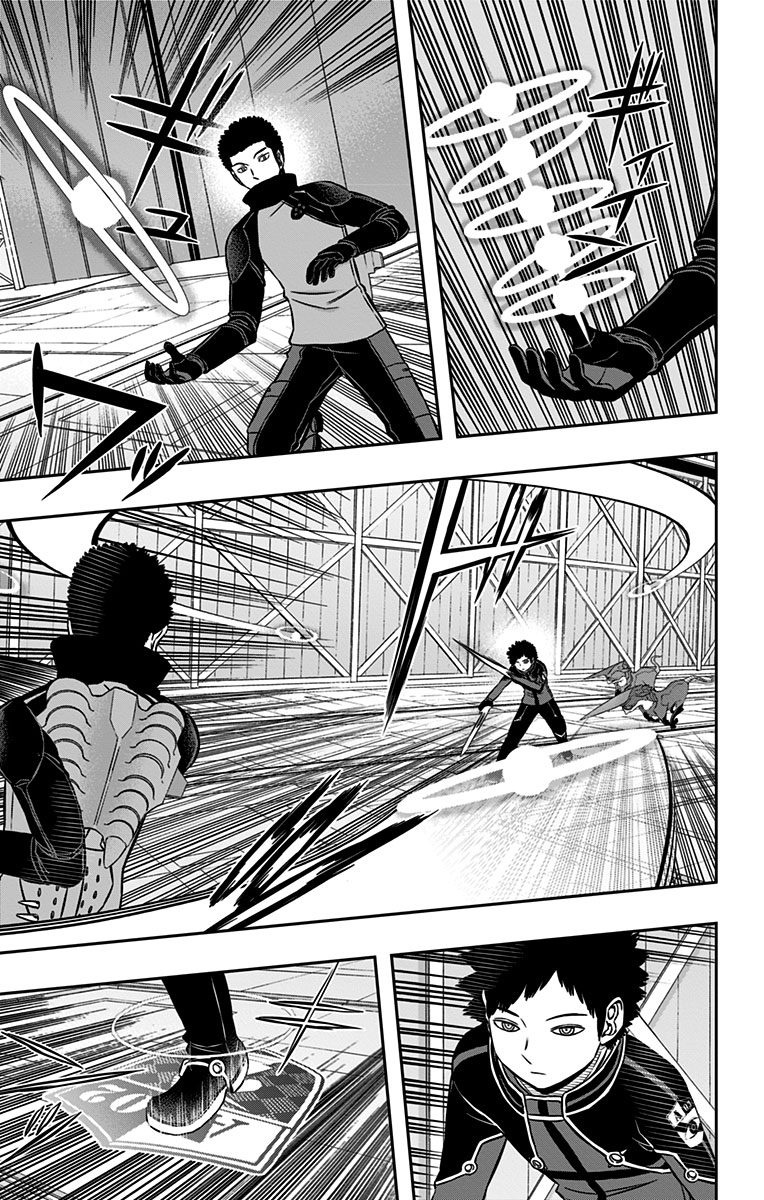 World Trigger Chapter 132 7ページ