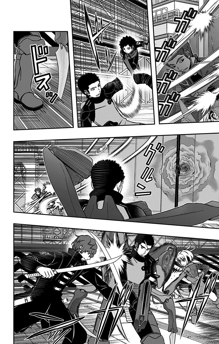 World Trigger Chapter 133 12ページ